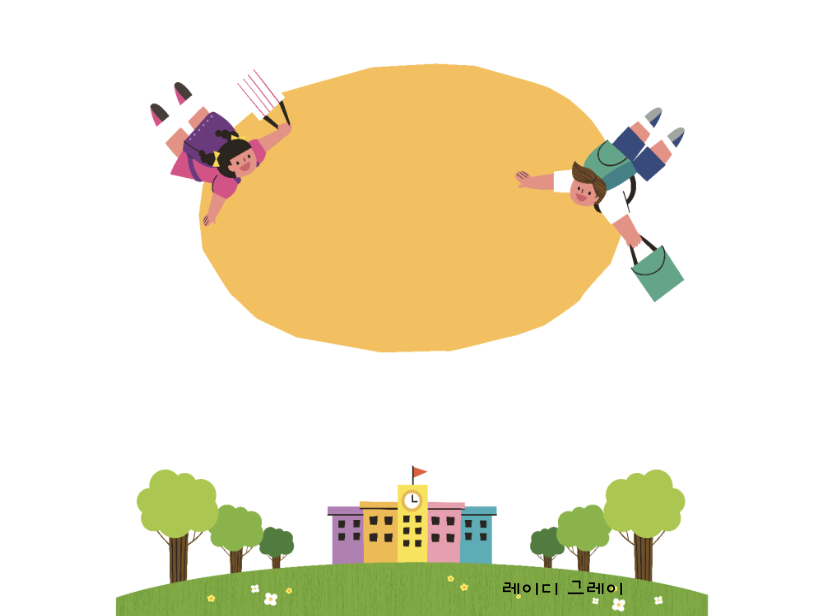 스크린샷 2023-12-11 20.06.00.png