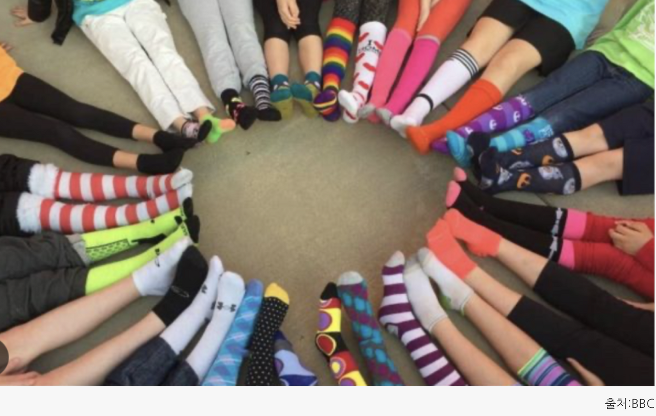 스크린샷 2023-12-01 13.31.01.png