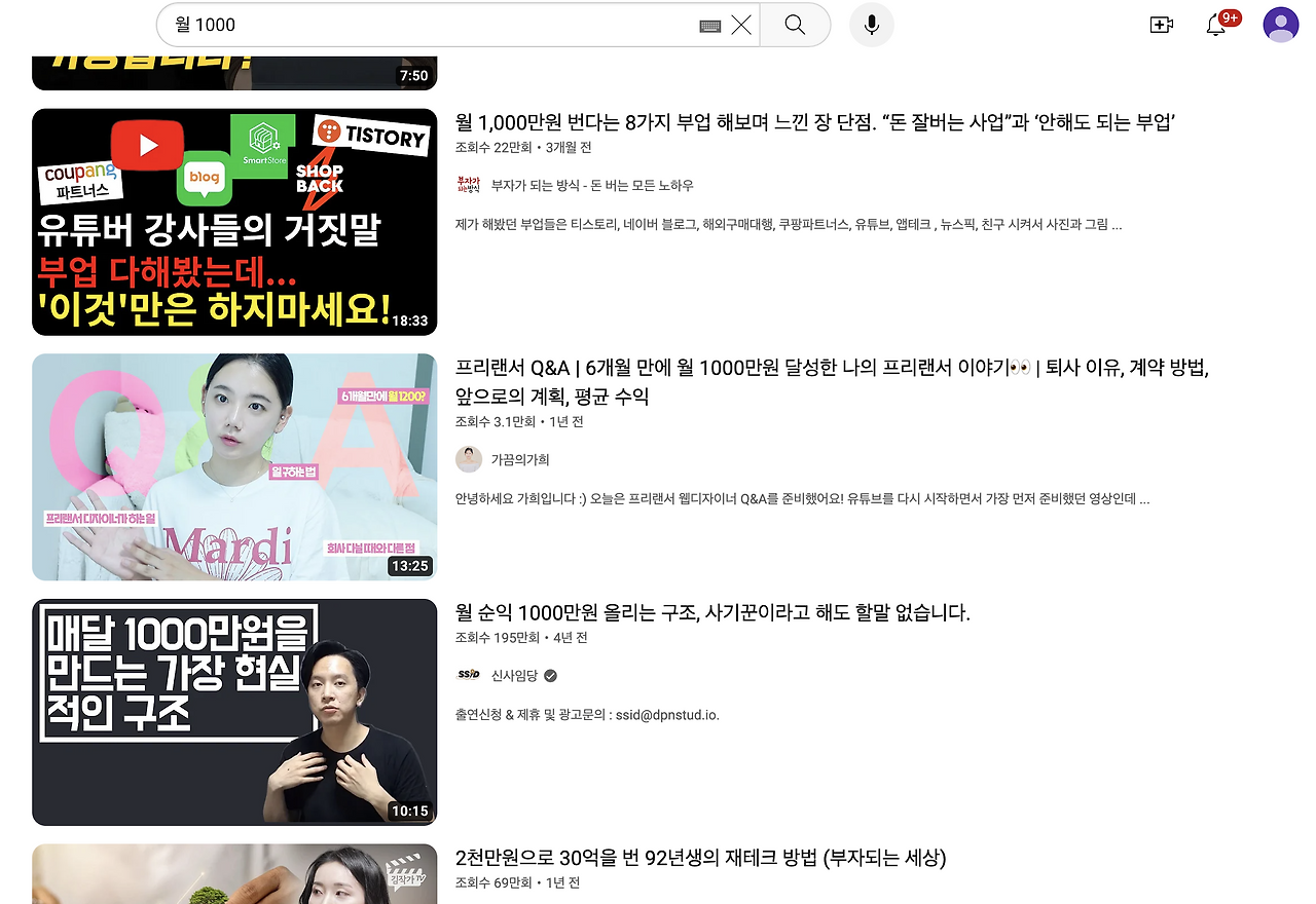 스크린샷 2024-02-23 오후 12.59.07.png