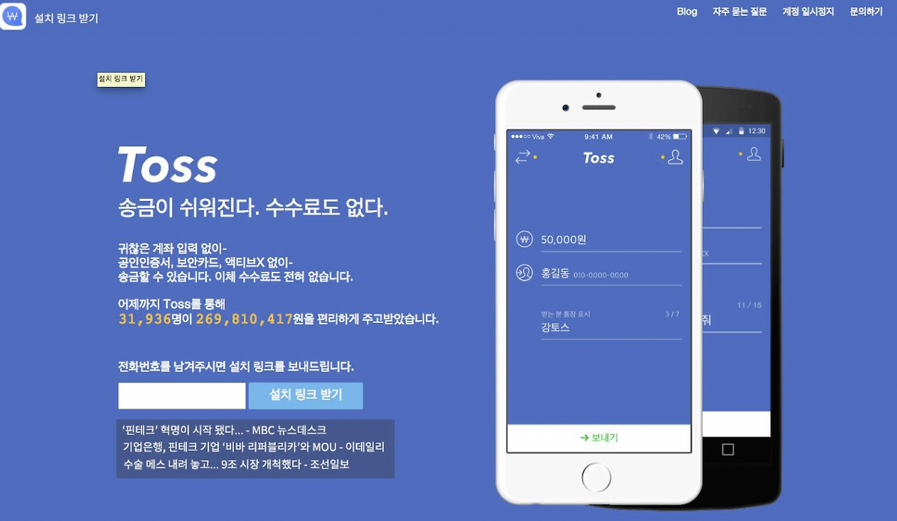 스크린샷 2023-06-30 오후 3.28.20.png