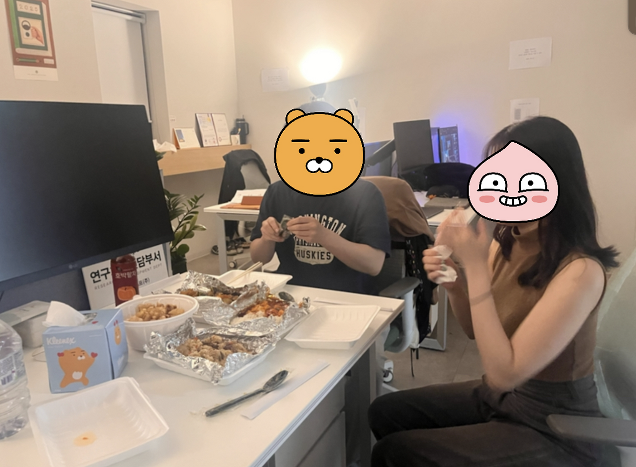 스크린샷 2025-07-07 오후 9.24.13.png