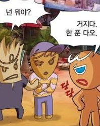 화면 캡처 2025-04-30 230253.png