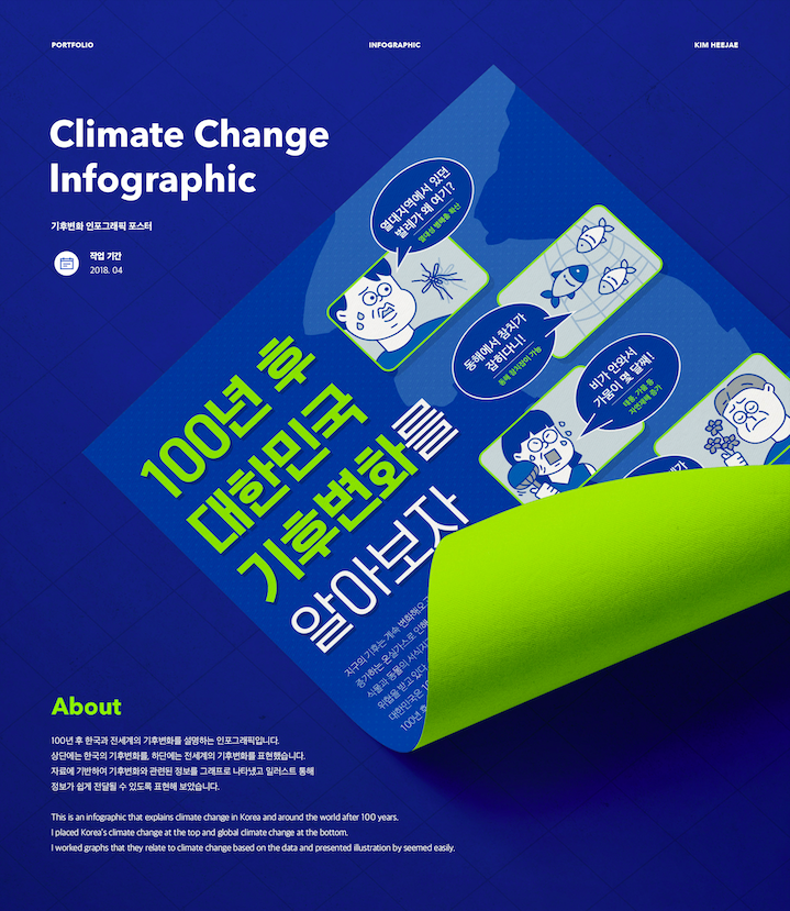 스크린샷 2019-12-03 오후 1.09.06.png