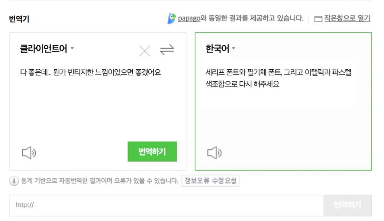 스크린샷 2018-09-13 오후 3.11.46.png