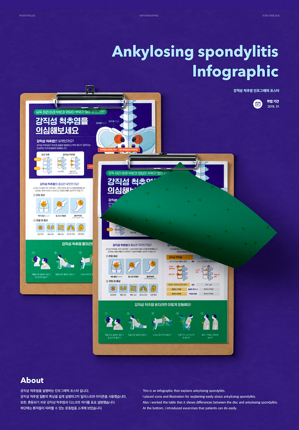 스크린샷 2019-12-03 오후 1.06.39.png