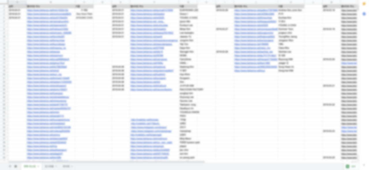 스크린샷 2019-04-17 오전 12.01.47.png