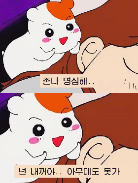 스크린샷 2019-01-23 오전 12.43.10.png