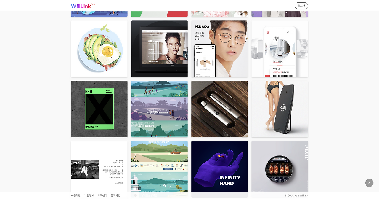 스크린샷 2019-04-16 오후 3.56.14.png