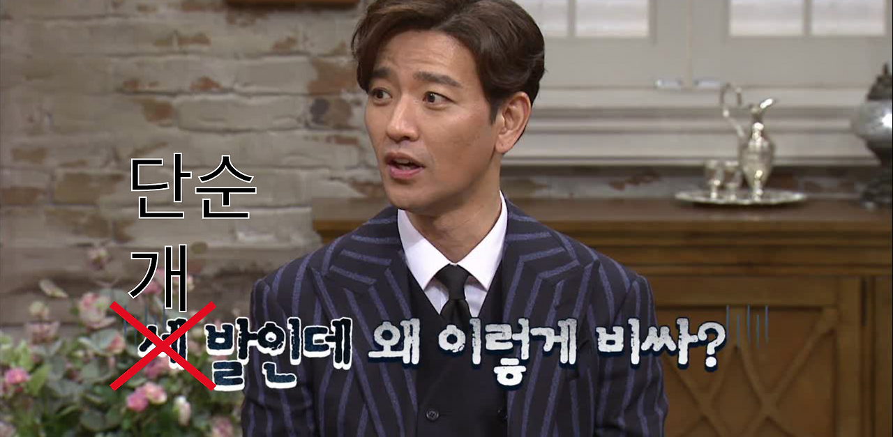 스크린샷 2018-10-31 오후 4.20.24.png