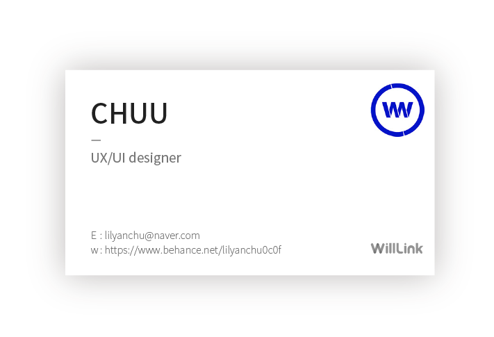 chuu님_대지 1 사본.png