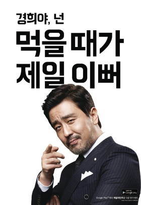 스크린샷 2019-01-23 오전 2.11.20.png