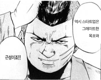 스크린샷 2018-10-31 오후 4.03.47.png