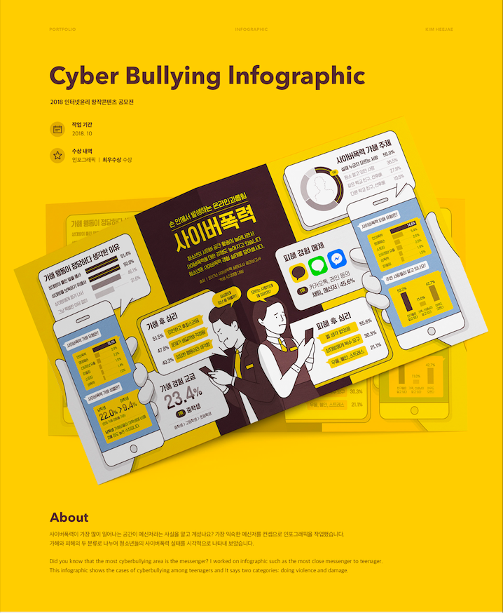 스크린샷 2019-12-03 오후 1.25.50.png