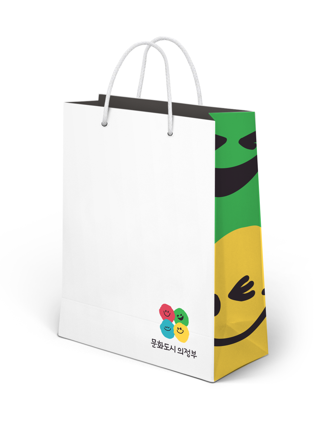 Shopping Bag PSD MockUp01.png