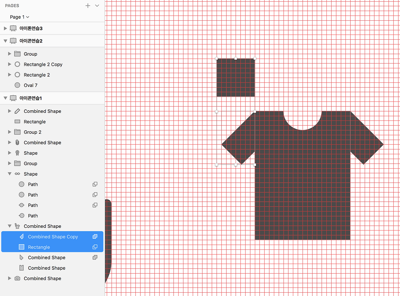 스크린샷 2018-10-05 오후 1.50.52.png