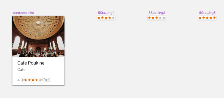 스크린샷 2017-10-22 오후 2.25.03.png