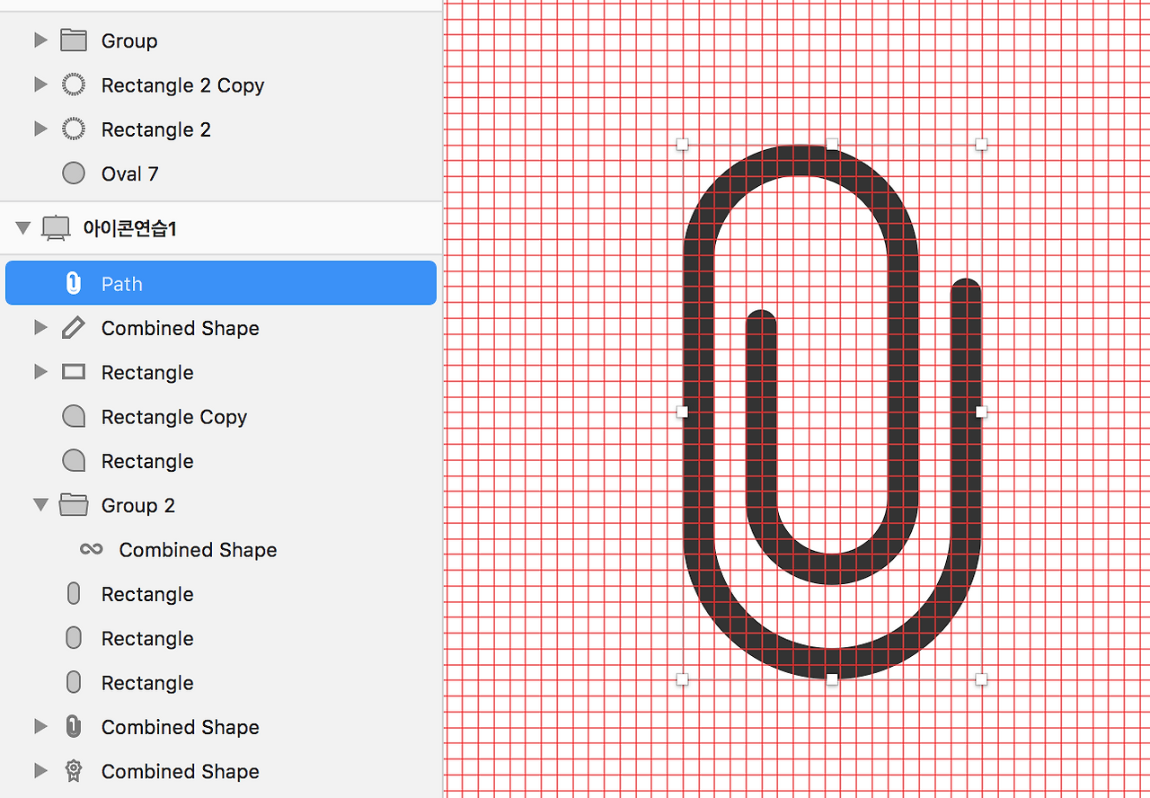 스크린샷 2018-12-24 오전 11.48.29.png
