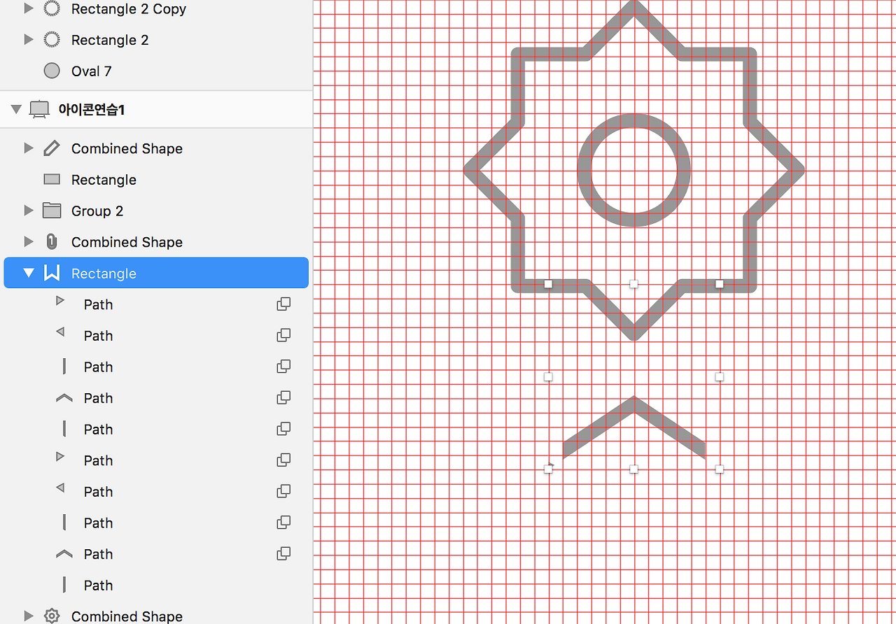 스크린샷 2018-10-05 오후 1.54.39.png