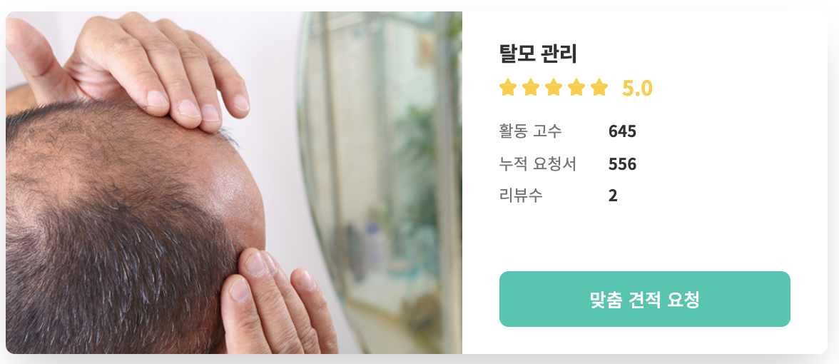 Screen Shot 2020-07-22 at 12.19.07 PM.png