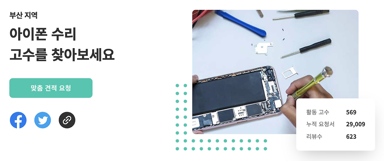 Screen Shot 2020-10-11 at 10.26.14 PM.png