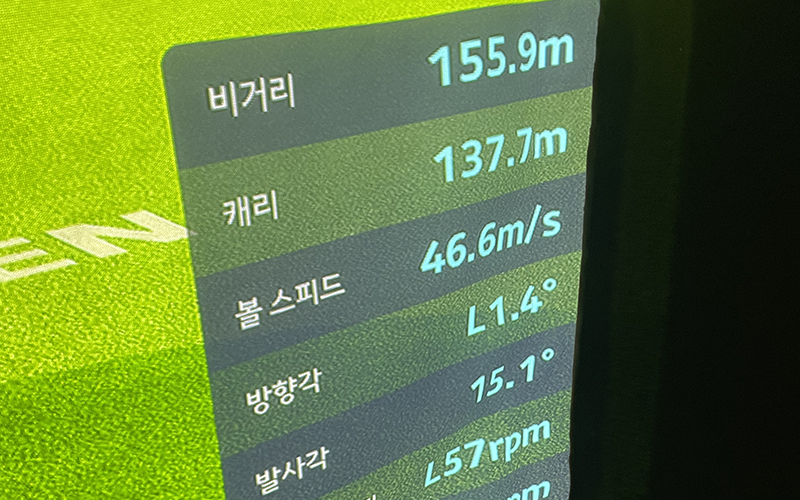 02 최소희 고객님 후기.png