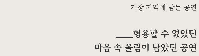 스크린샷 2023-03-10 오후 5.01.40.png