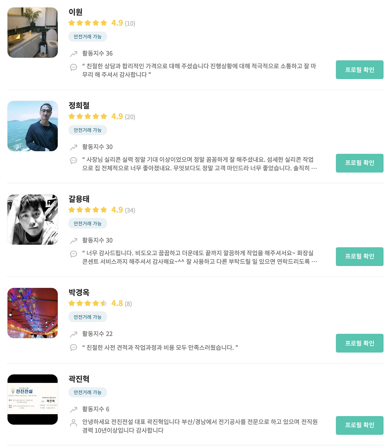 Screen Shot 2020-08-15 at 3.57.32 PM.png