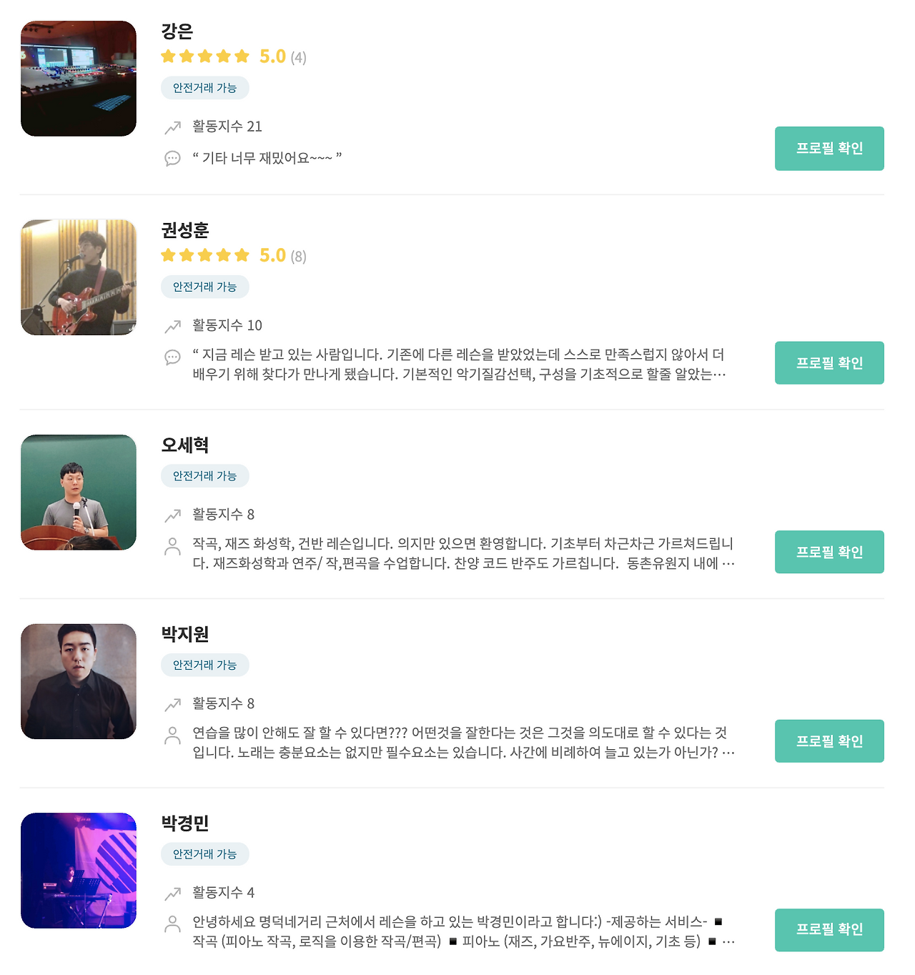 Screen Shot 2020-08-31 at 12.24.04 AM.png