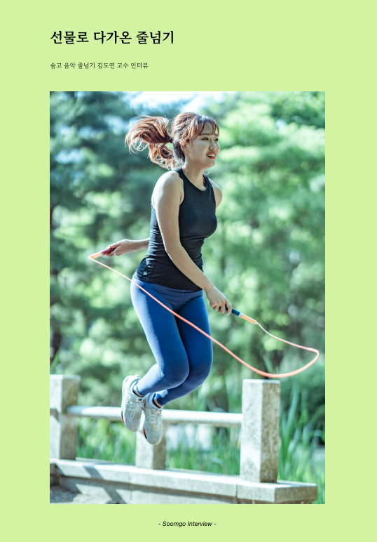 스크린샷 2023-04-24 오전 11.49.51.png