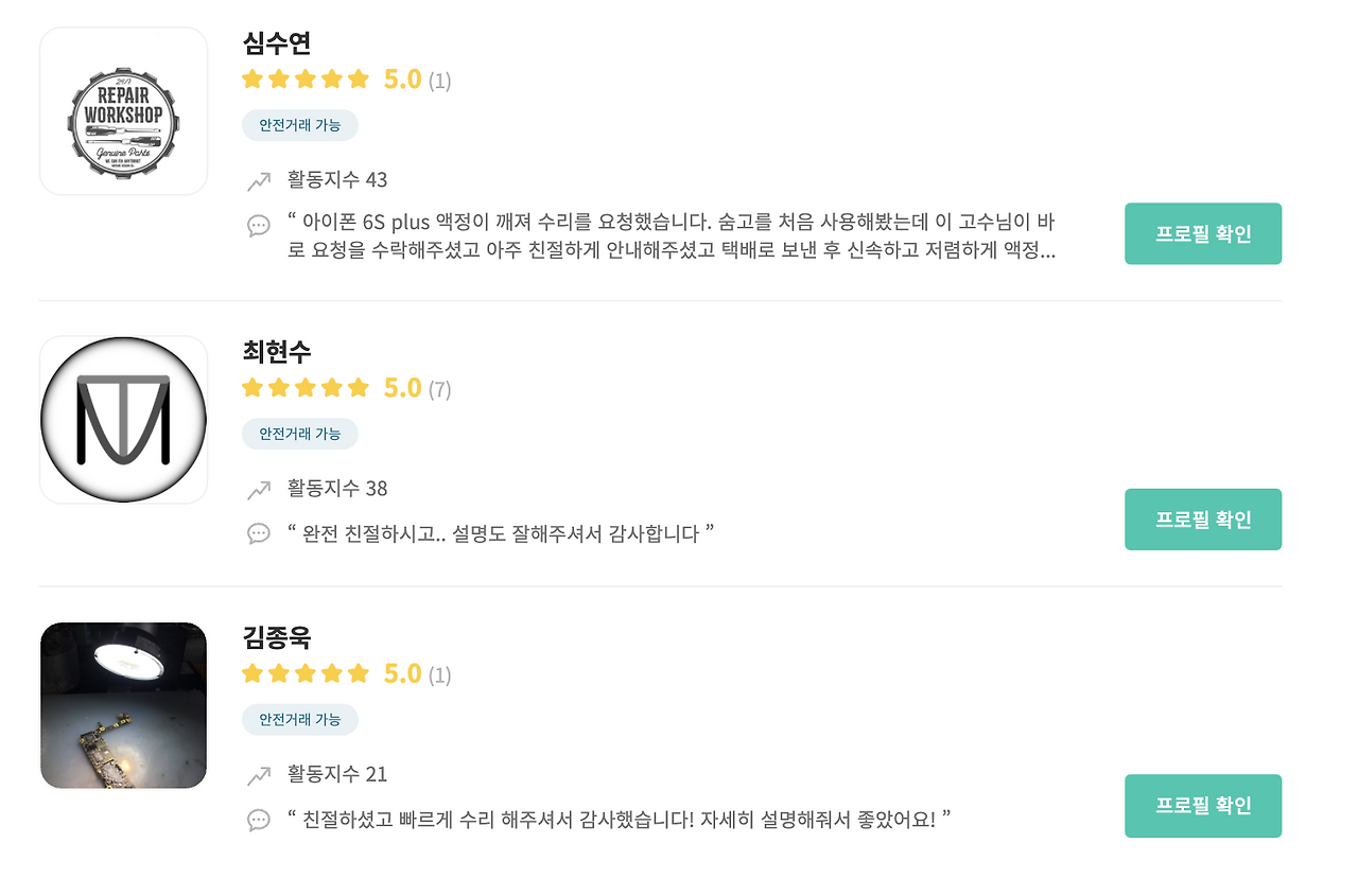 Screen Shot 2020-10-11 at 10.26.19 PM.png