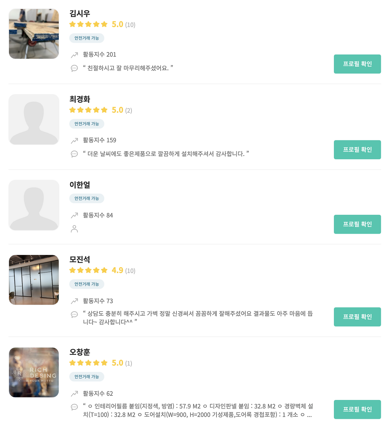 Screen Shot 2020-09-11 at 7.37.31 PM.png