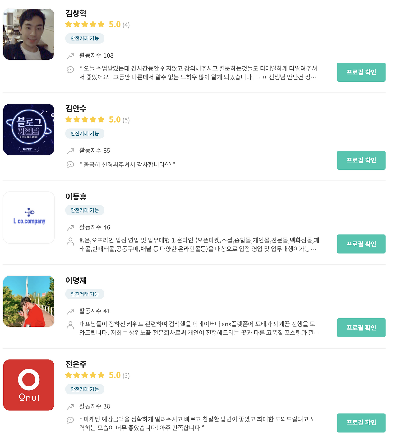 Screen Shot 2020-08-15 at 4.23.42 PM.png