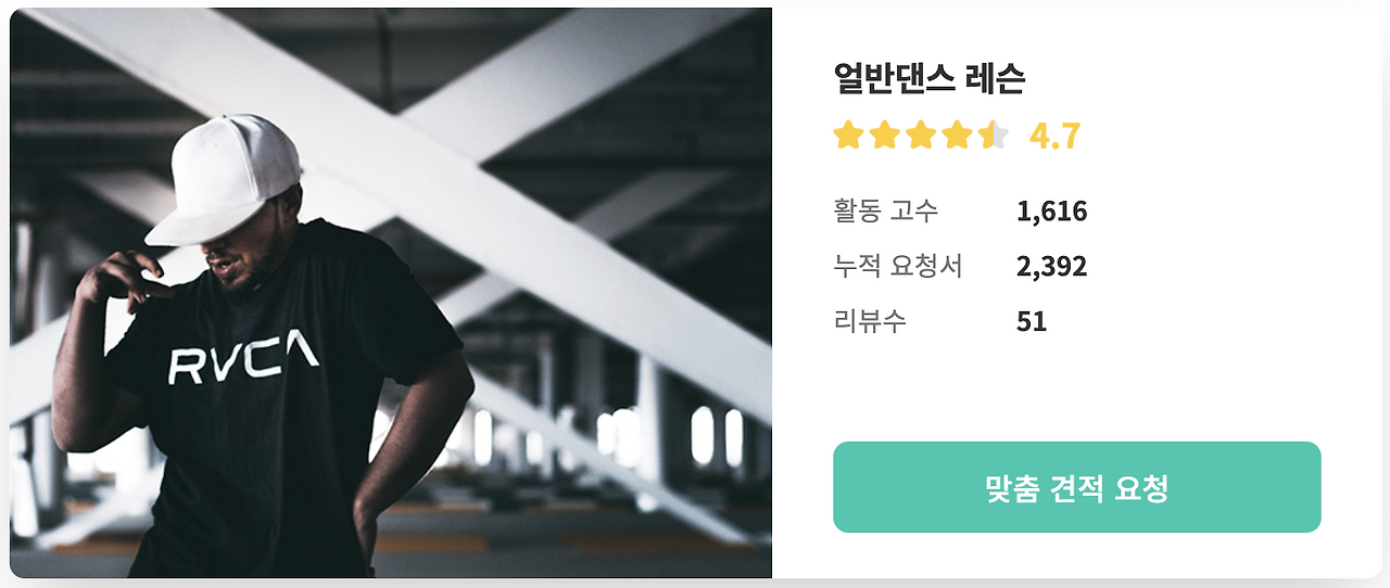 Screen Shot 2020-07-06 at 12.54.46 PM.png