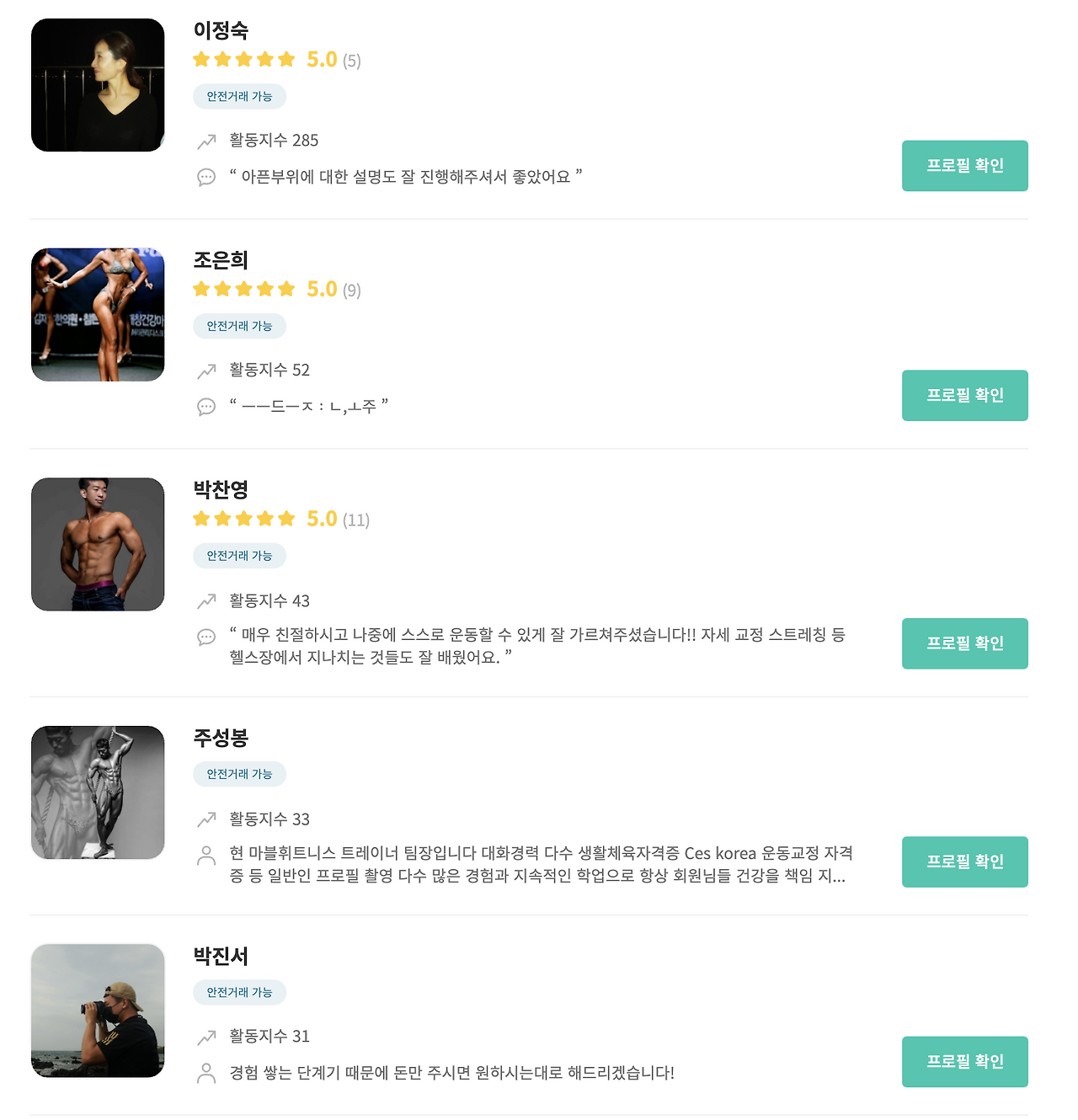 Screen Shot 2020-09-16 at 3.38.10 PM.png