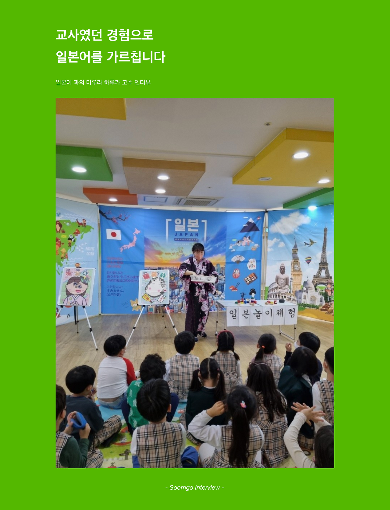 screencapture-blog-naver-brave-mobile-mkt-223098536653-2023-05-10-19_00_53 2.png