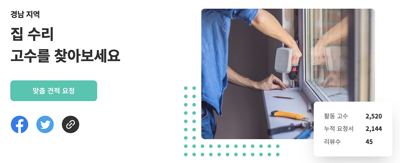 Screen Shot 2020-09-23 at 10.50.05 PM.png