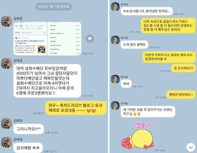 스크린샷 2022-05-20 오후 4.32.48.png