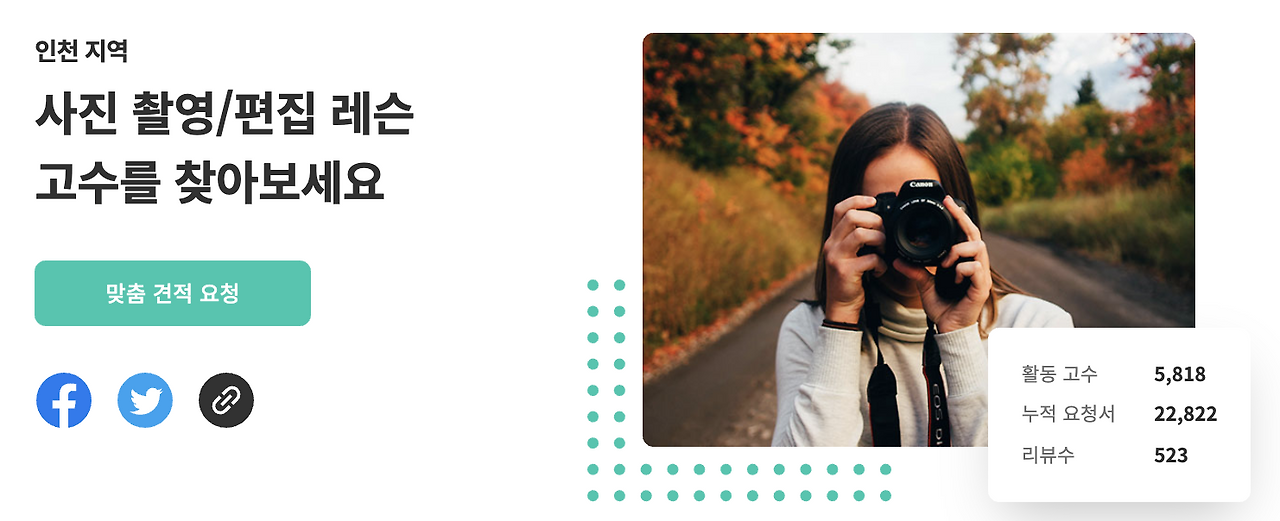 Screen Shot 2020-11-12 at 10.45.02 AM.png