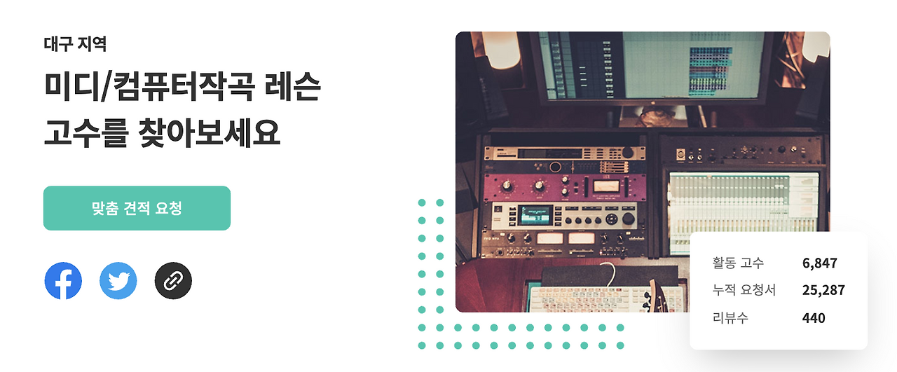 Screen Shot 2020-08-31 at 12.23.57 AM.png