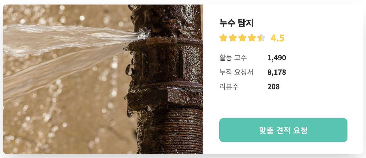 Screen Shot 2020-07-06 at 12.36.02 PM.png