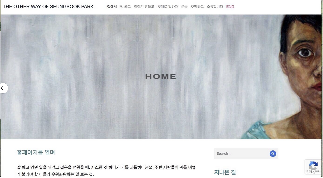 Screen Shot 2020-07-24 at 7.56.44 PM.png