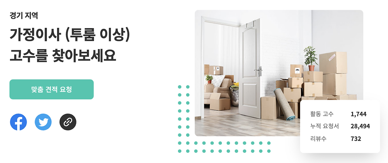 Screen Shot 2020-09-11 at 7.58.11 PM.png