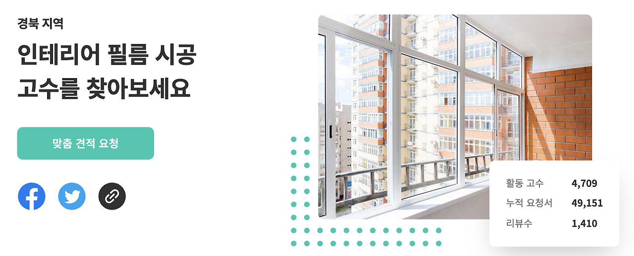 Screen Shot 2020-08-21 at 7.27.30 PM.png