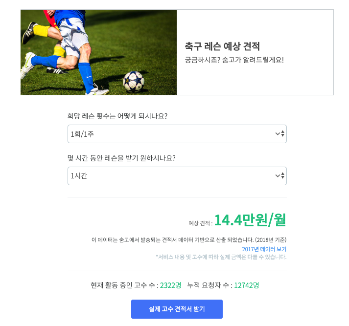 스크린샷 2019-03-12 오전 11.06.10.png