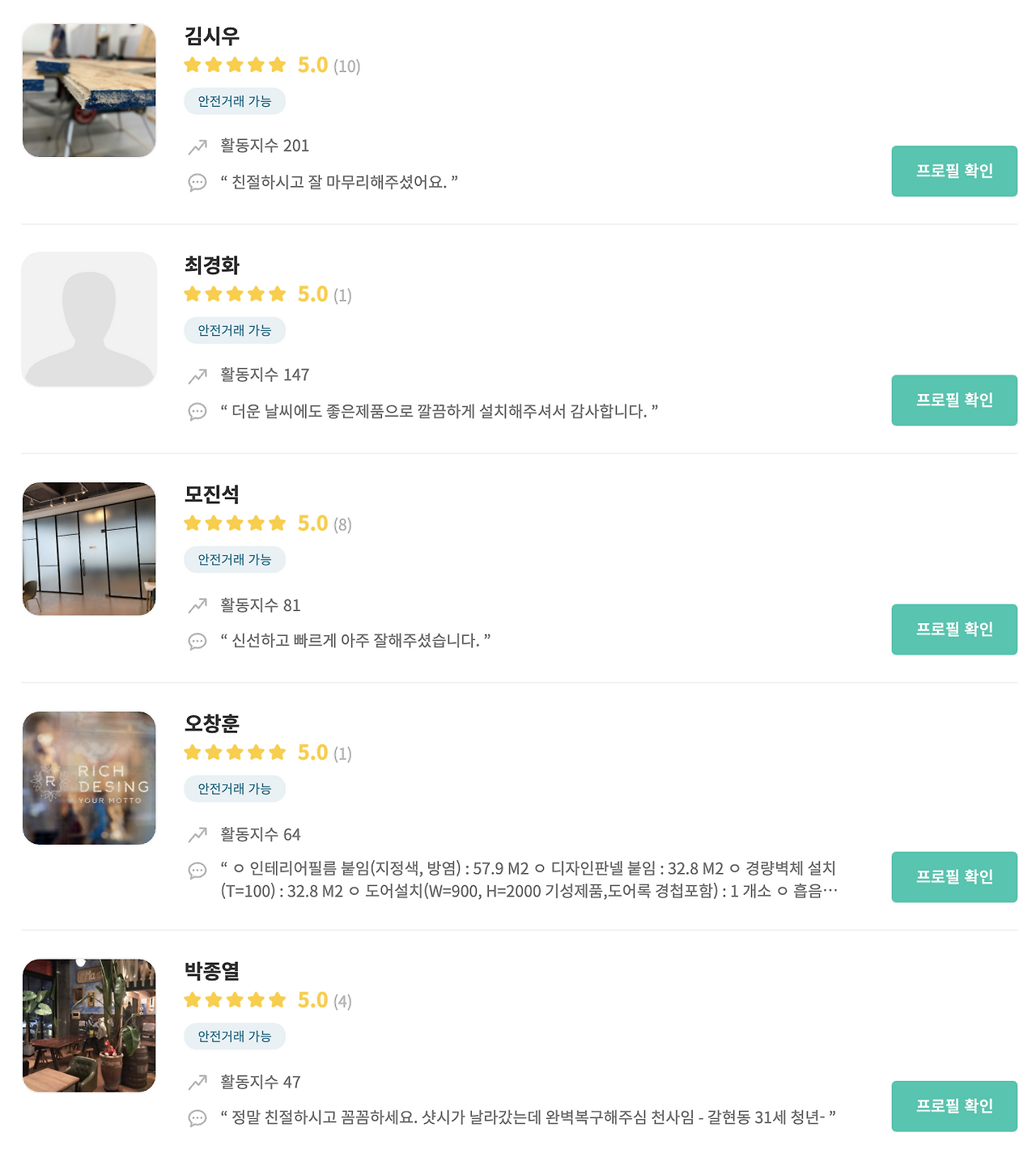 Screen Shot 2020-08-31 at 12.38.59 AM.png