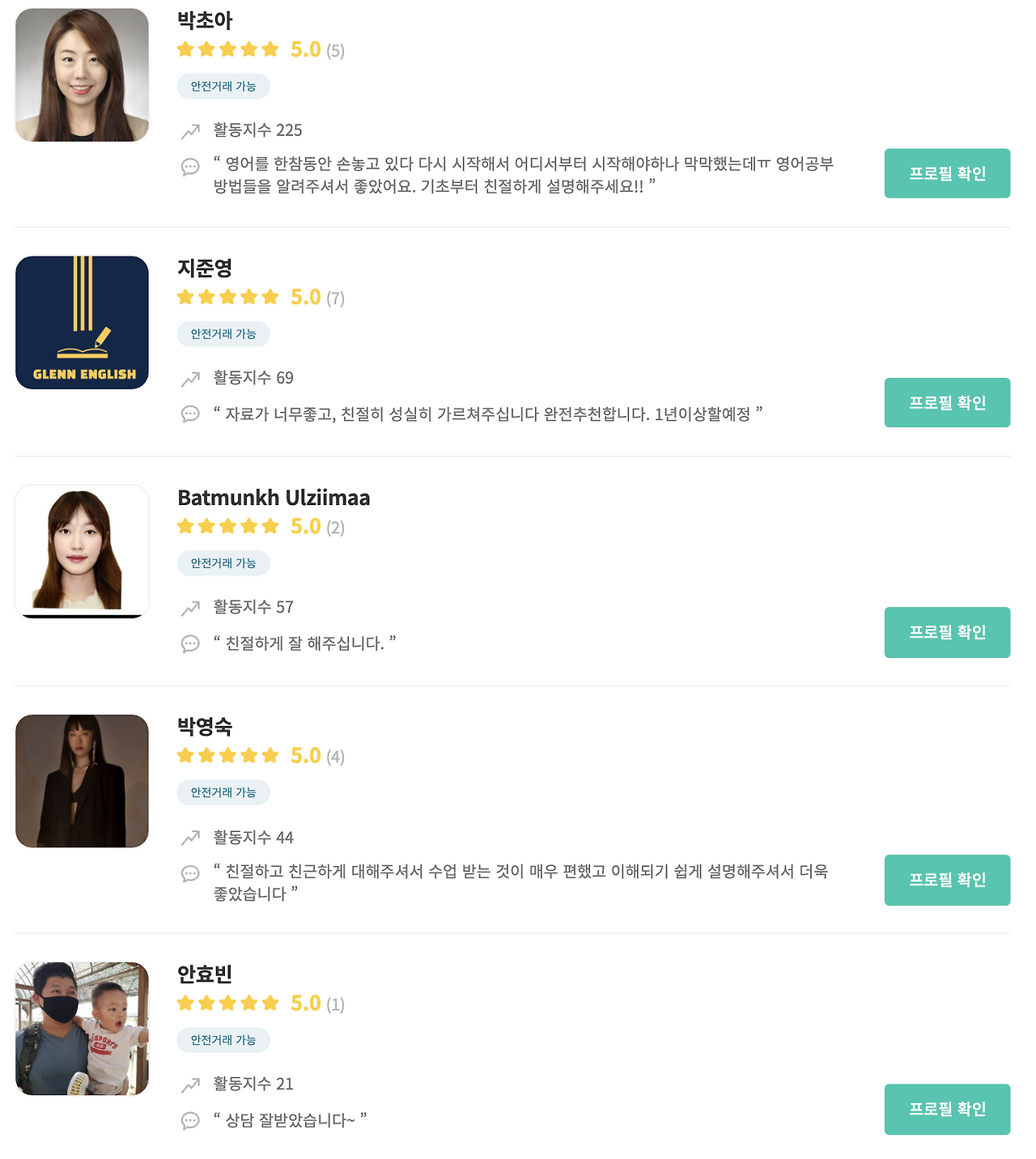 Screen Shot 2020-10-11 at 10.40.13 PM.png