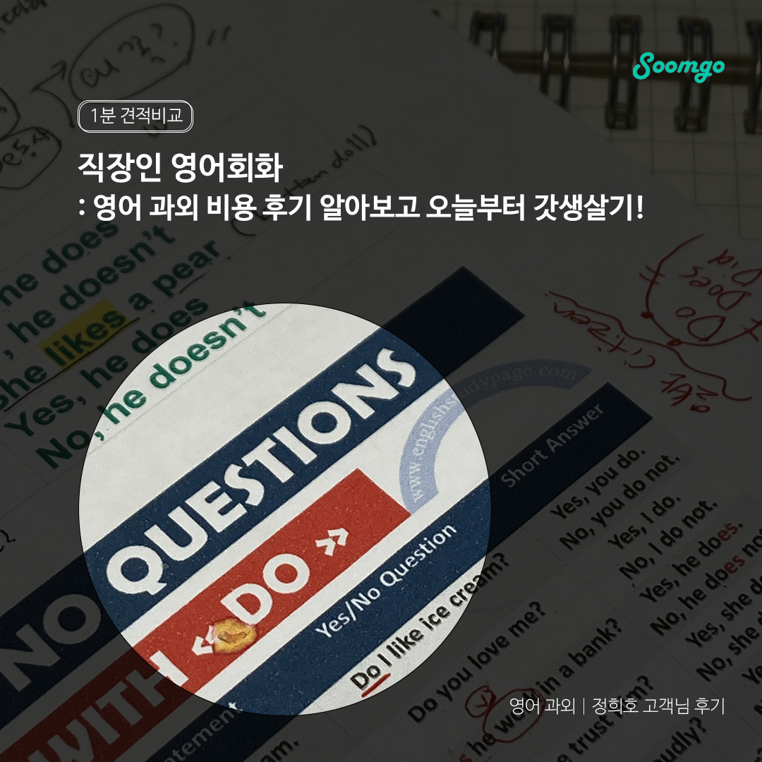 블로그 타이틀 템플릿 복사.png