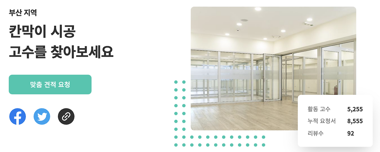 Screen Shot 2020-11-20 at 6.54.47 PM.png