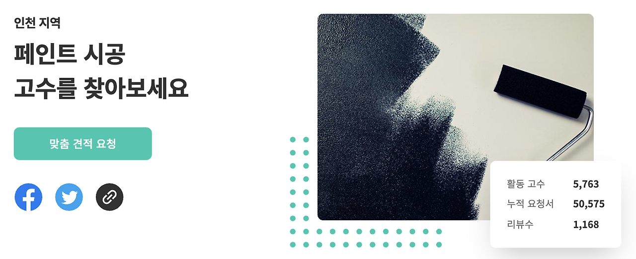 Screen Shot 2020-09-06 at 12.24.31 PM.png