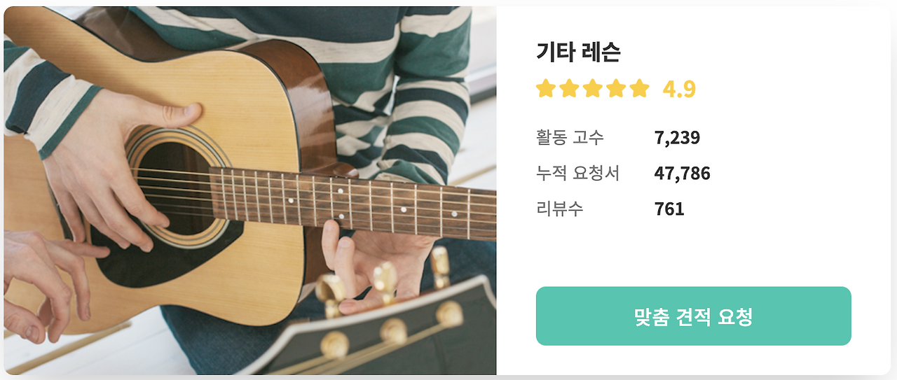 Screen Shot 2020-07-08 at 7.04.22 PM.png